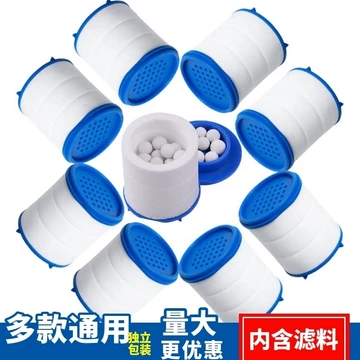 Vòi thủ công nâng cấp Máy lọc nước gia đình Máy lọc nước đa năng Bộ lọc nước PP Bộ lọc bông