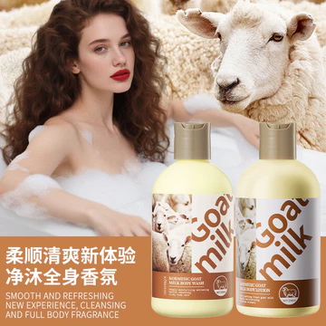 Hàng sẵn có-KORMEIC- Sữa tắm dê Sữa tắm & Sữa dưỡng thể Hương thơm lâu trôi & Sữa tắm dưỡng ẩm sâu & Sữa dưỡng thể Da mịn màng 250ml --BO006-1