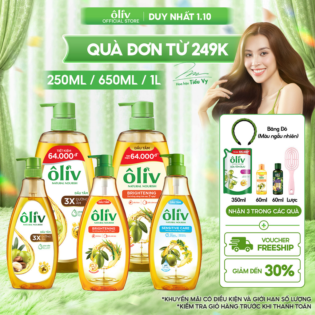 Dầu Tắm ÔLIV 3X Dưỡng Ẩm/Dưỡng Sáng Da/Dành Cho Làn Da Nhạy Cảm 250ML/650ML/1L