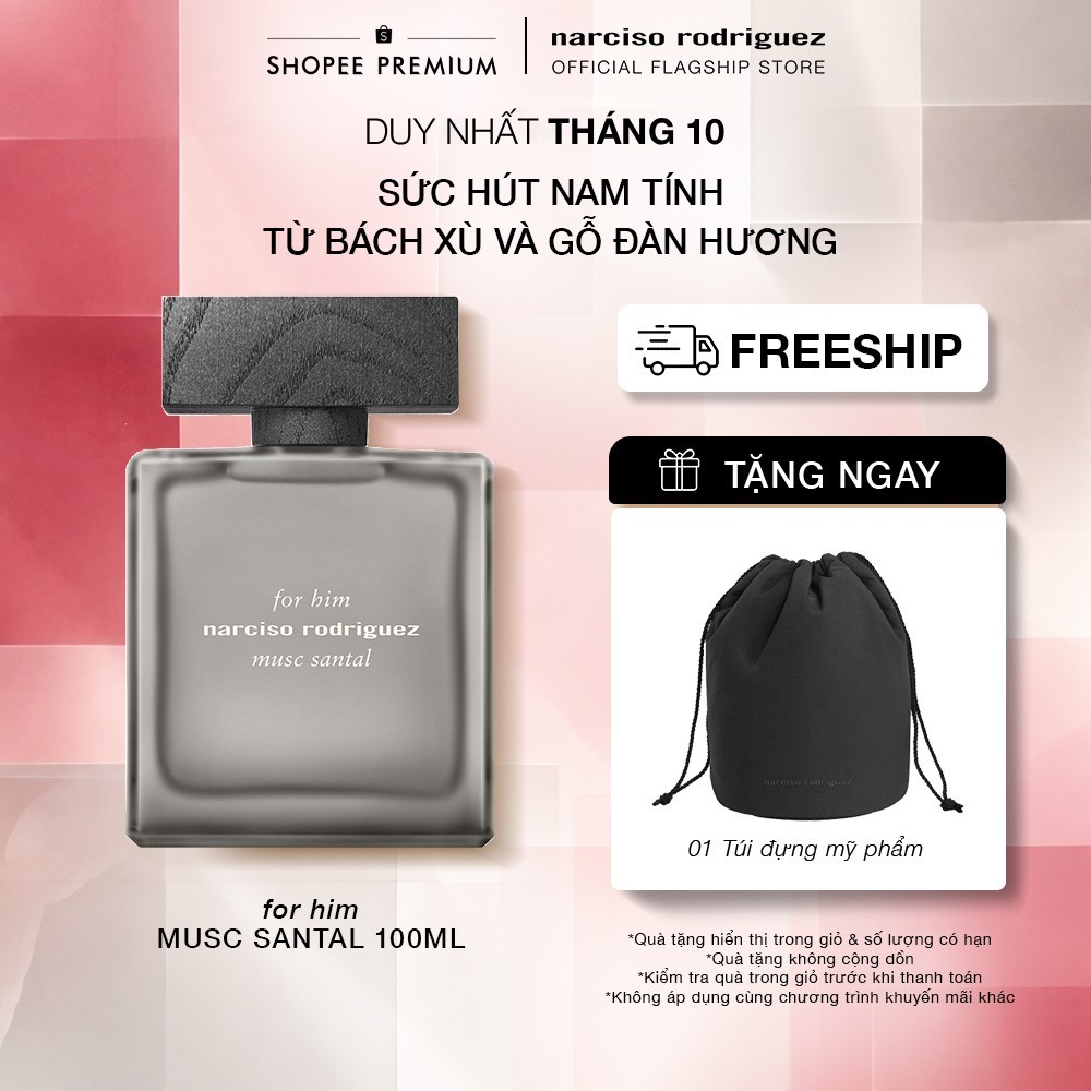 Nước Hoa nam Narciso Rodriguez For Him Musc Santal Eau de parfum Intense 100ml