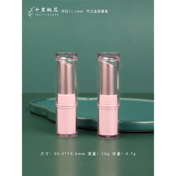 Son môi làm đầy trực tiếp Son môi Ống rỗng Chất liệu đóng gói chéo 11.1mm Đường kính bên trong Màu hồng tròn Vỏ rỗng Bao bì