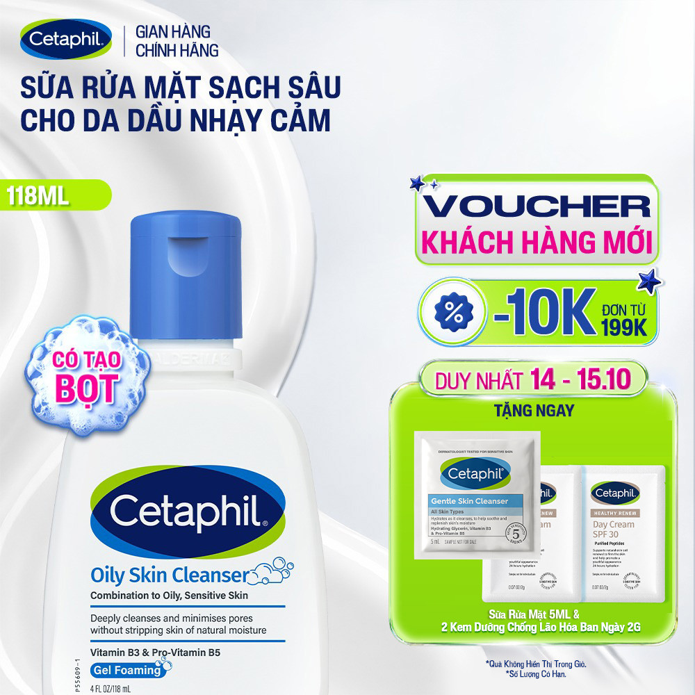 Sữa rửa mặt dịu lành cho da dầu nhạy cảm CETAPHIL OILY SKIN CLEANSER 118ML