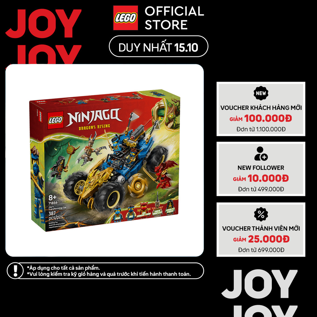 LEGO NINJAGO 71856 Đồ Chơi Lắp Ráp Xe Biến Hình Của Jay (387 chi tiết)