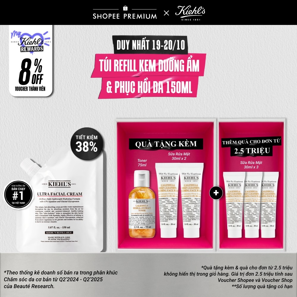 Túi refill kem dưỡng ẩm Kiehl's Ultra Facial Cream 150ml