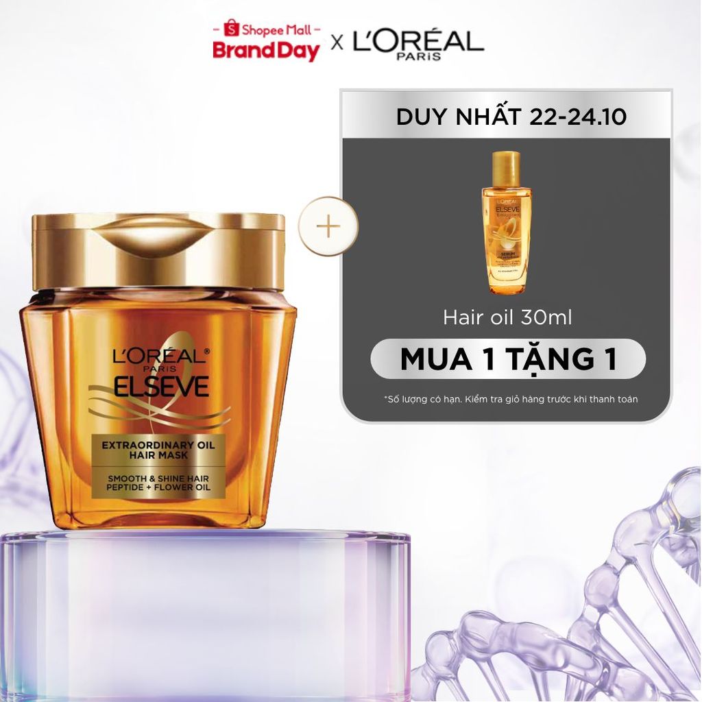 Mặt nạ ủ tóc chuyên sâu gold peptide phục hồi hư tổn giúp suôn mượt tóc L’Oreal Paris Extraordinary Oil Mask 250ml