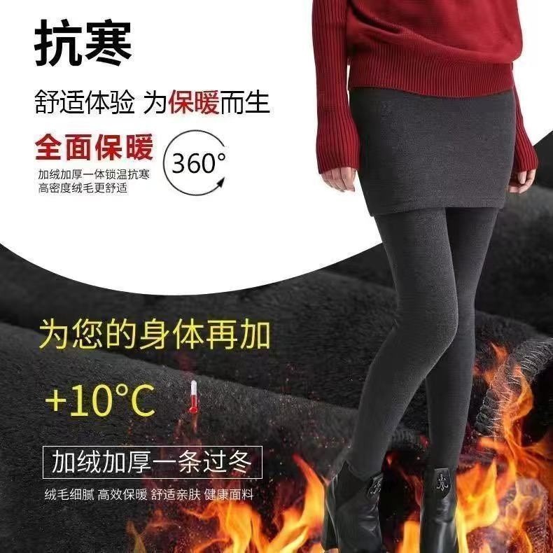 Quần legging nhung Đức gân lót lông cừu dày, thiết kế slim fit, phù hợp mùa đông