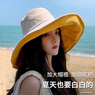 Mũ Nữ Mùa Hè Chống Tia Cực Tím Vành Lớn, Phù Hợp Đi Du Lịch và Hàng Ngày