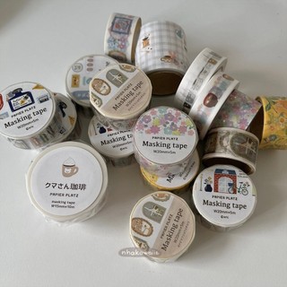 Washi tape viền nhũ gold foil Papier Platz chiết 1M