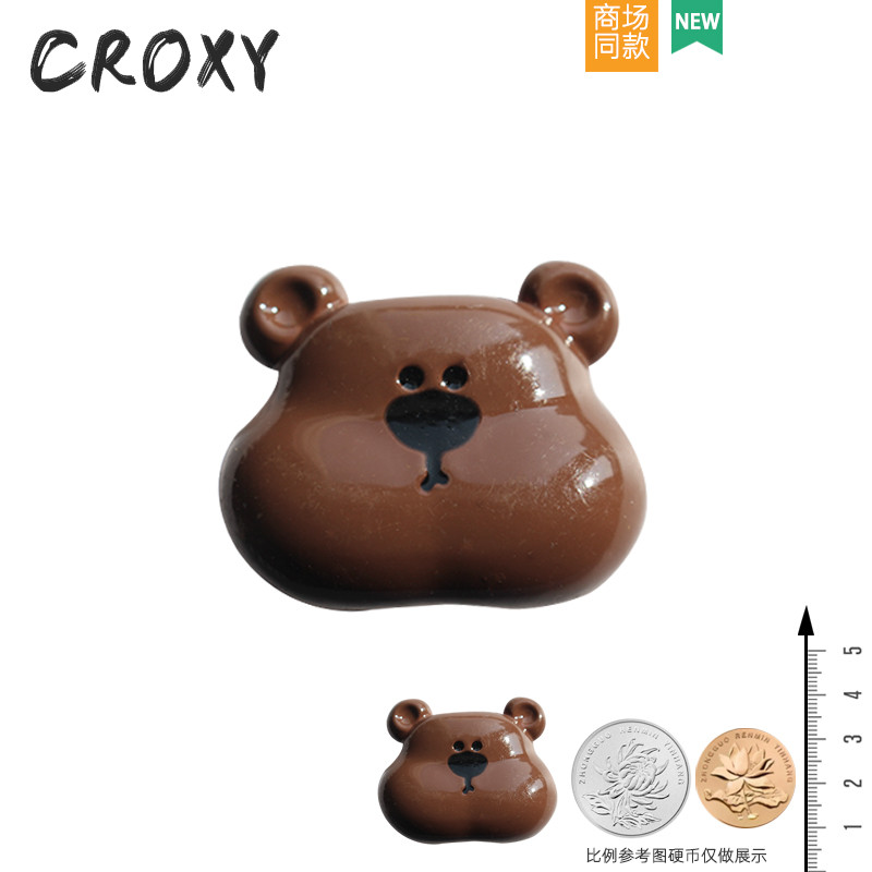 Phụ kiện trang trí giày Crocs/Cross, hoa cài lỗ, tháo rời, phong cách cà phê