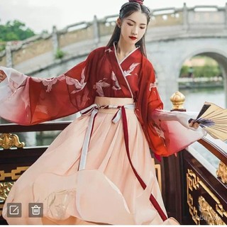 Hanfu cổ điển dành cho nữ, phong cách Wei Jin, eo dài, cổ chữ thập, màu sắc biến hóa, phù hợp mùa hè