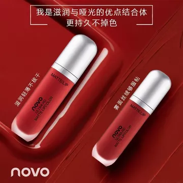 Trang Điểm NOVO Kem Nhung Matte Lip Glaze Nữ Học Sinh Giá Rẻ Son Bóng Son Bóng Son Bóng Dưỡng Ẩm Làm Đẹp