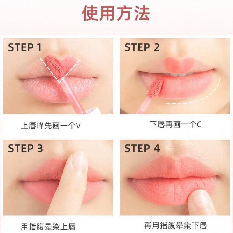 AKF Lip Mud Matte Lipstick Màu Khỏa Thân Làm Trắng Đế Chống Dính Học Sinh Nước Bóng Gương Son Bóng J97K