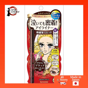 Heroine Make Smooth Liquid Eyeliner Super Keep 03 Brown Black 0.4ml - Fine tip with strong elasticity, waterproof formula, easily removable with warm water.- Direct from Japan