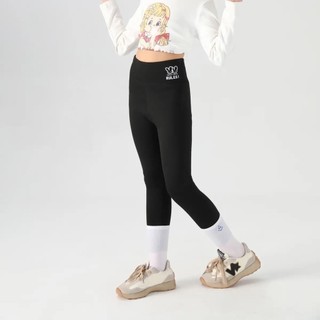QuầN Legging Cao Eo MớI Cho Bé GáI, Có Cả MẫU LóT Nỉ Và KhôNg LóT Nỉ, QuầN đùI