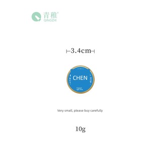 🔥 dưỡng ẩm da tay 🔥 Quà tặng dưỡng da tay kem dưỡng da tay chân 2025 kem da tay có hàng sẵn ✯Kem dưỡng tay trẻ qingzhi mini series 10g 10g họ chòm sao Văn Trang Trích Dẫn 3 lon bưu chính☃