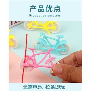 Tay Kéo Thước Xe Đạp Học Sinh Bạn Cùng Lớp Cạnh Tranh Đồ Chơi Nhỏ Phần Thưởng Quà Tặng Trường Học Tổ Chức Quà Tặng Sinh Nhật
