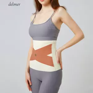 Huấn luyện viên thắt lưng DELMER, Bộ định hình cơ thể sau sinh liền mạch, Bộ định hình giảm béo kiểm soát bụng mỏng thời trang dành cho nữ