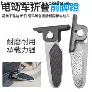 Xe Điện Bảo Vệ Thanh Chân Bàn Đạp Xe Máy Cản Bàn Đạp Mở Rộng Phía Trước Bàn Đạp Gấp Tựa Chân Phía Sau Sửa Đổi