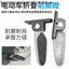 Xe Điện Bảo Vệ Thanh Chân Bàn Đạp Xe Máy Cản Bàn Đạp Mở Rộng Phía Trước Bàn Đạp Gấp Tựa Chân Phía Sau Sửa Đổi