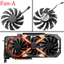 Ii95mm DC 12V 0.50AMP PLD10015B12H Dành Cho GIGABYTE AORUS GeForce GTX 1080 Ti Xtreme Edition 11G Card Đồ Họa Quạt Làm Mát T129215BU * *