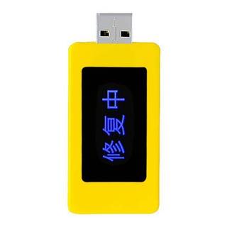 Điện Thoại Thông Minh Thiết Bị Sửa Chữa Pin Đa Năng USB Điện Thoại Di Động Sửa Chữa Pin Phục Hồi Mở Rộng Điện Thoại Laptop Máy Tính Bảng Tuổi Thọ Pin COD