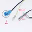 Thích hợp cho nồi áp suất điện Cảm biến nhiệt độ Vỏ trên cùng MY-SS5060 Kiểm soát nhiệt độ SS5051P Phụ kiện SS5050 Đầu dò