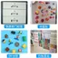 Có thể dán Miếng dán từ tính Miếng dán từ tính Cao su Tủ lạnh từ tính Dải từ tính có chất kết dính Máy trợ giảng từ tính Nhãn Mag