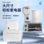 Cực Lớn Dày Dùng Một Lần Chống Bụi Nắp Nồi Cơm Điện Thiết Bị Gia Dụng Chảo Nướng Lò Vi Sóng Chống Tắc PE Phim Cover I9IT