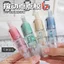 Long Press Dot Dính Mini Hai Mặt Dính Có Thể Thay Thế Core Học Sinh Di Động Cao Cấp Có Thể Thay Thế Core Tape PLWN