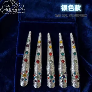 Tòa Án Cổ Nhiều Màu Sắc Người Lớn Giả Nail Cover Dance Performance Drama Hanfu Chụp Ảnh Vỏ Móng Tay 2026-7-2