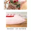 Gối tựa sofa thêu hoa cotton có ruột gối trang trí phòng khách phòng ngủ văn phòng mềm đẹp phong cách kem quà tặng nữ