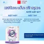 Thùng nước Giặt Gift Tím (Ambery) 4 Túi 3.6kg - Công Nghệ Nano Bạc Khử Mùi Dịu Nhẹ Với Da Chất Lượng Nhật Bản