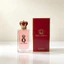 Q Ladies 100ml Crown Chai Cổ Điển Hoa Thanh Lịch Bằng Gỗ Scent Quà Tặng Cho Bạn Gái Sử Dụng Cá Nhân