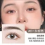 Honey Beam Ultra-Fine Bút Chì Lông Mày Đầu Mỏng Chống Thấm Nước Chống Mồ Hôi Phác Thảo Tự Nhiên Hoang Dã Lông Mày Nữ Không lem