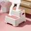 HFTOY Trẻ Em Chậu Rửa Bước Phân Rửa Tay Bước Phân Bàn Chải Rửa Mặt Bước Vệ Sinh Chân Phân ~