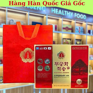 Tinh Dầu Thông Chính Phủ VVIP 180 Viên Hàn Quốc - Mugunghwa Jeoksong