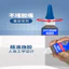 Keo khô tức thì đa năng mạnh mẽ 410 438 4210 380 480 Keo đen Chất hàn cao su bằng nhựa kim loại