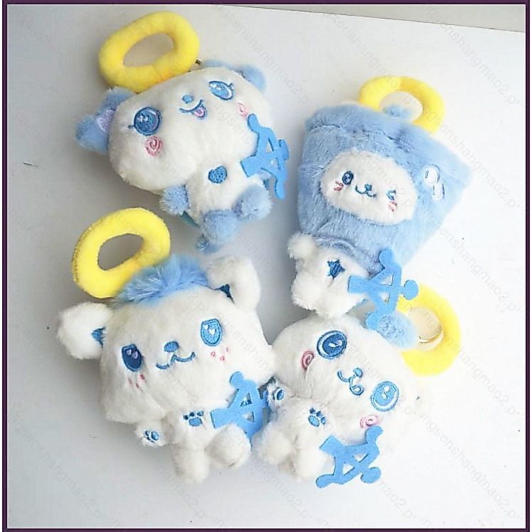 Nct wish - Giá Tốt, Sale Tháng 07, Freeship 0Đ | Shopee Việt Nam