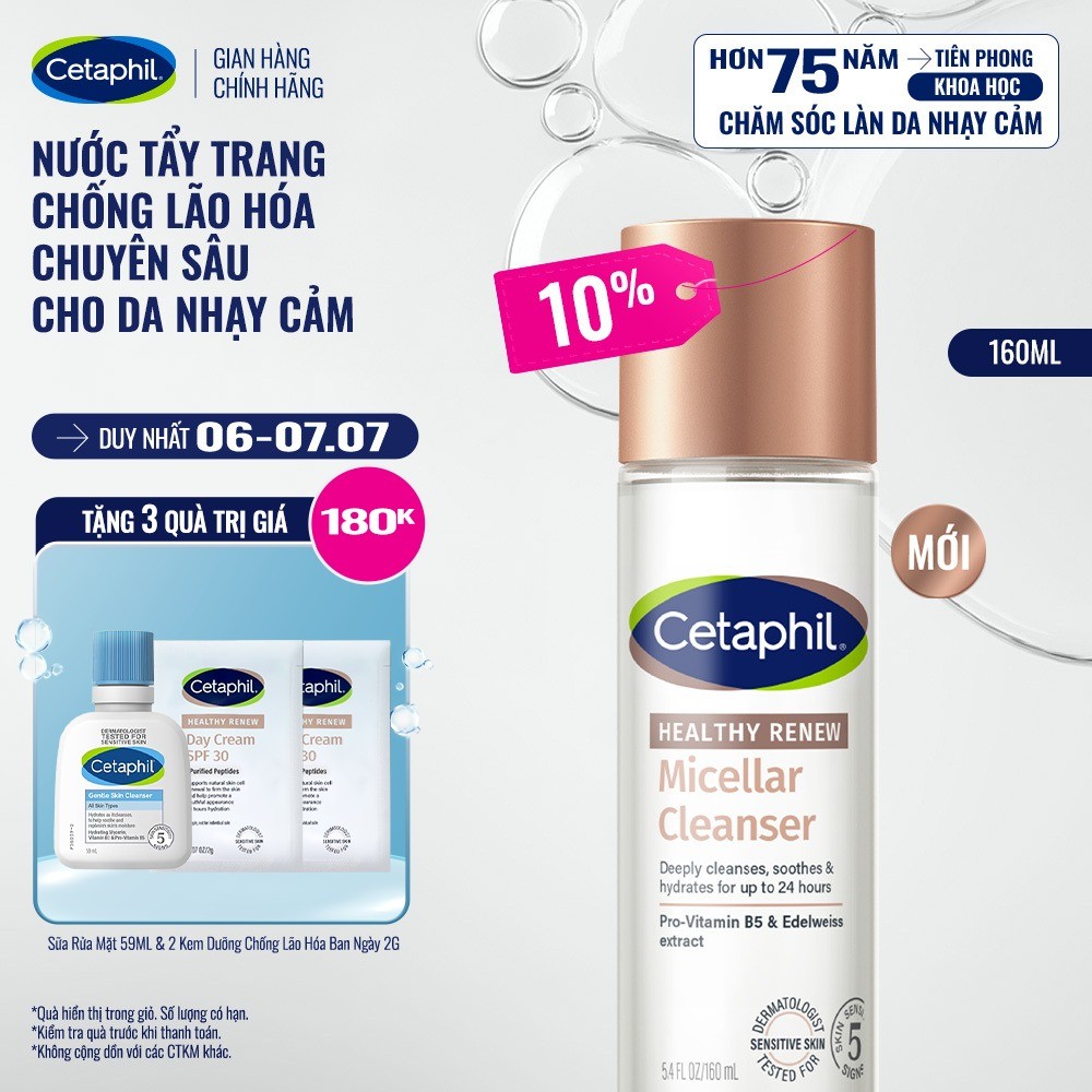 Nước tẩy trang chống lão hóa chuyên sâu cho da nhạy cảm CETAPHIL HEALTHY RENEW MICELLAR CLEANSER WATER 160ML