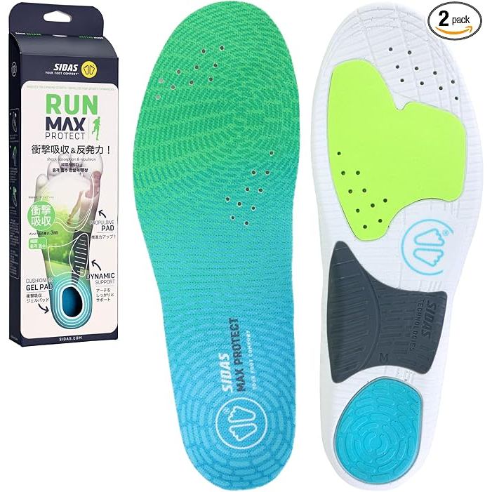 SIDAS Max Protect Run Insoles Arch Support Shock Absorption Lightweight Running Unisex