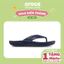 Dép xỏ ngón Unisex Crocs Baya II - Navy - 208192-410