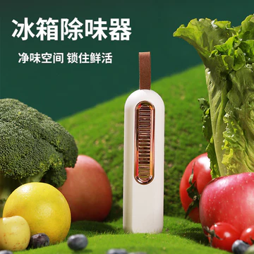 Hộ Gia Đình Tủ Lạnh Mùi Máy Lọc Ozone Tươi Giữ Khử Mùi Tủ Quần Áo Khử Mùi Nhỏ Khử Trùng Ozone Thông Minh De