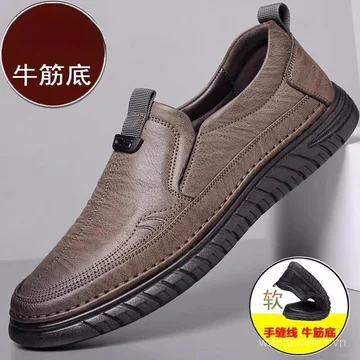 Giày Da Nam Mới Giày Da Nam Da Da Mềm Da Bò Thoáng Khí Giày Nam Công Sở Đậu Hà Lan Mùa Hè YGUC