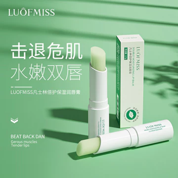 ((Có sẵn) Luofanmeixi Vaseline Double Care Soft Lip Balm Dưỡng ẩm Nuôi dưỡng Môi làm mới Dưỡng ẩm Áp dụng Son môi Son môi 8.7