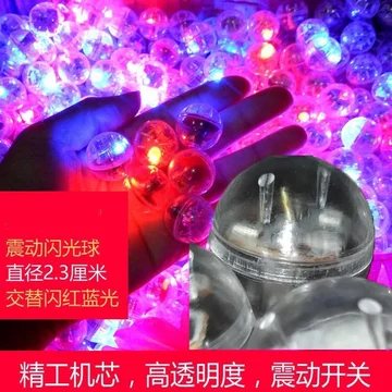 🔥có hàng sẵn🔥Đèn LED lồng đèn Đèn LED trang trí Đồ chơi trung thu Màu Đèn LED Đạn Loại Bóng Bóng Đèn Trang Trí Pin Dạ Quang Bóng Đèn Nhỏ Đèn Lồng Giấy Nhiều Màu Sắc Wick