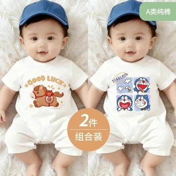 Bộ áo liền quần ngắn tay cho bé Quần áo mùa hè Cotton nguyên chất Quần áo trẻ sơ sinh Quần áo trẻ em Áo liền quần mỏng Áo liền quần mùa hè