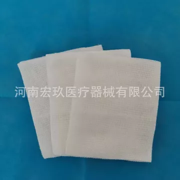 ❤Hàng Mới Về❤ Khối gạc y tế vô trùng Gói khử trùng dùng một lần Chăm sóc vết thương Gạc Xếp chồng y tế Miếng lót bông thấm ❤26.9.7❤
