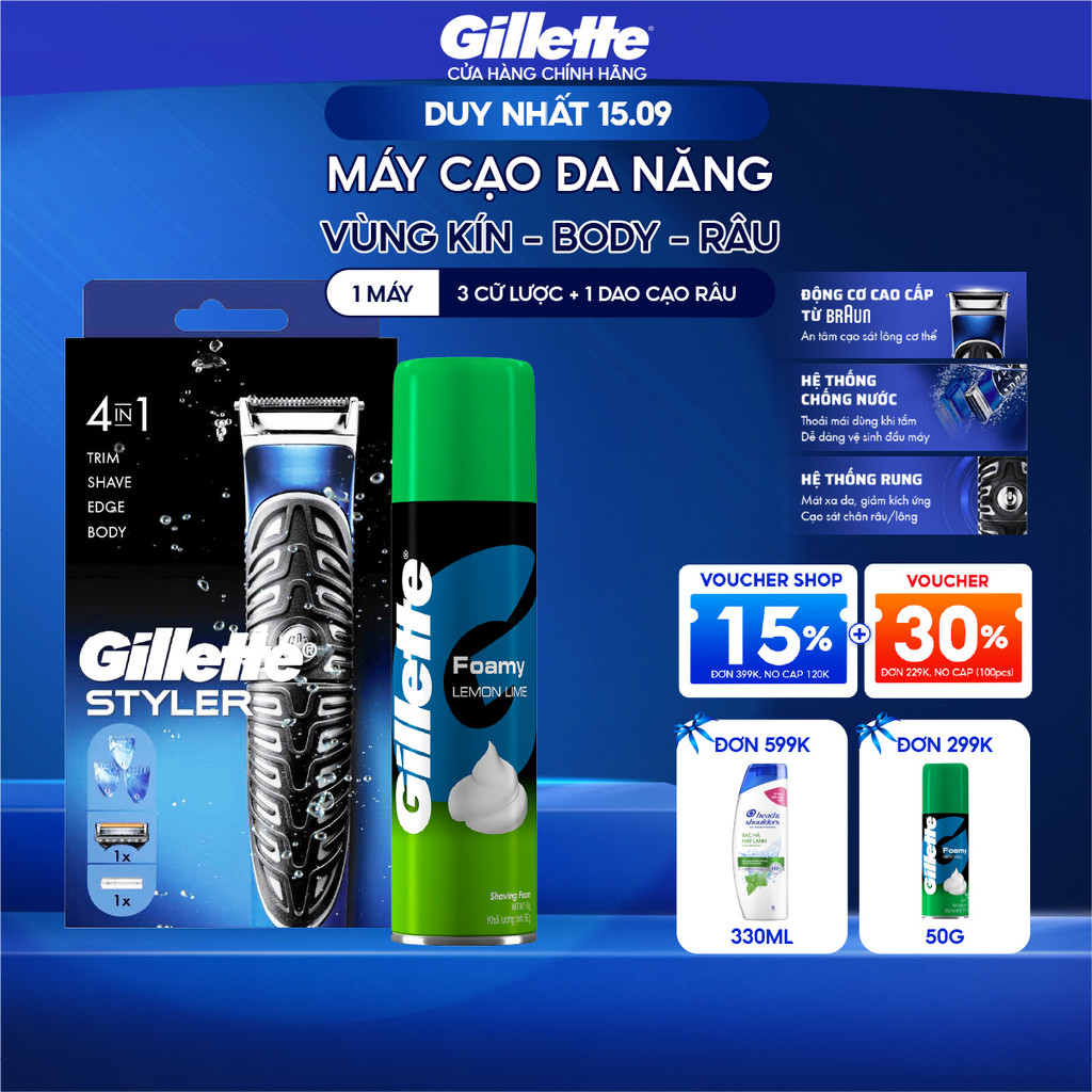 [HỎA TỐC] [LIVE] Combo Máy Cạo Nam Cao Cấp GILLETTE Styler 4in1 - Cạo, Tạo Kiểu Râu và Dọn Body