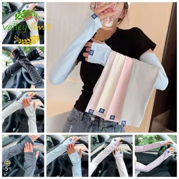 Tay áo chống nắng VALLEY LIMIT, Tay áo lụa băng chống tia cực tím chống tia cực tím, Vỏ chống nắng mỏng Tay áo làm mát Vỏ tay Găng tay dài mỏng Găng tay thể thao