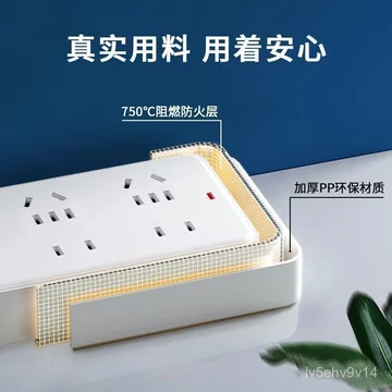 Ổ cắm điện thông minh Sư Lang Thuẫn công tắc độc lập ổ cắm gia đình nhiều lỗ dây dài kéo dài